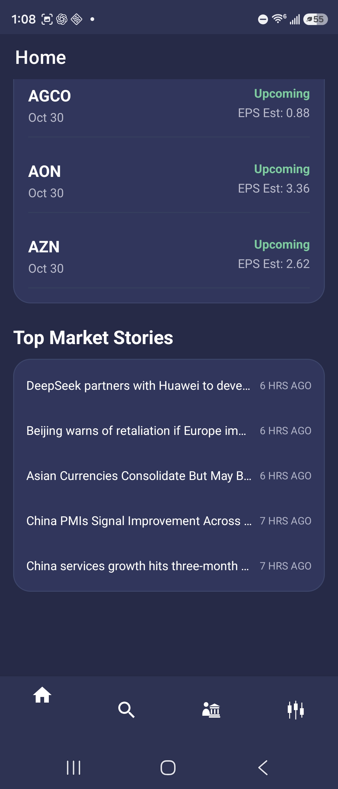 Invescent app home screen